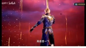 Пробуждение 3 Тронов Клип