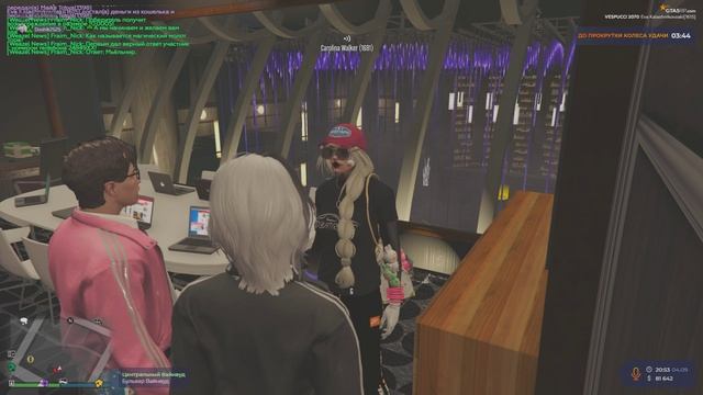 Каролина бумбокс