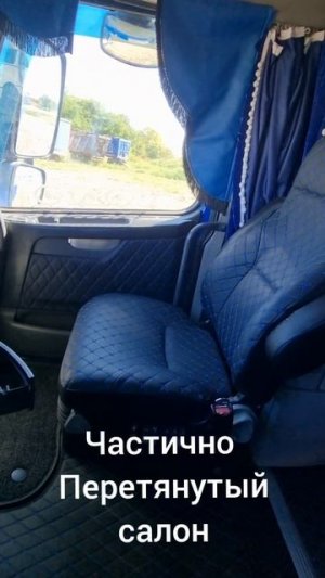 модная вольво в продаже двс. детройт акпп..89286601399