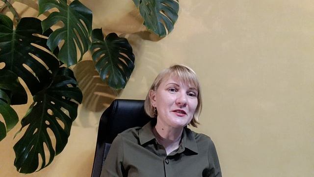 Интенсив, день 2