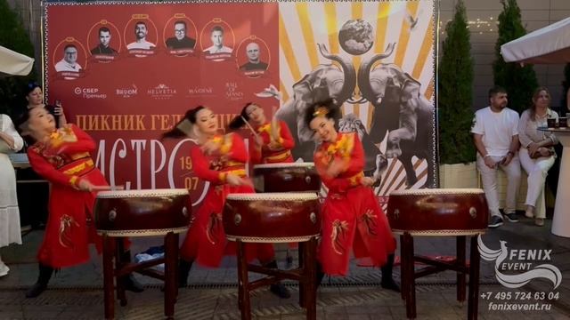 Заказать шоу китайских барабанщиков на праздник и корпоратив в Москве смотреть онлайн