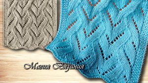 Ажурный узор 173 из 260 от Хитоми Шида