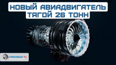 Обзоры изобретений и новости технологий