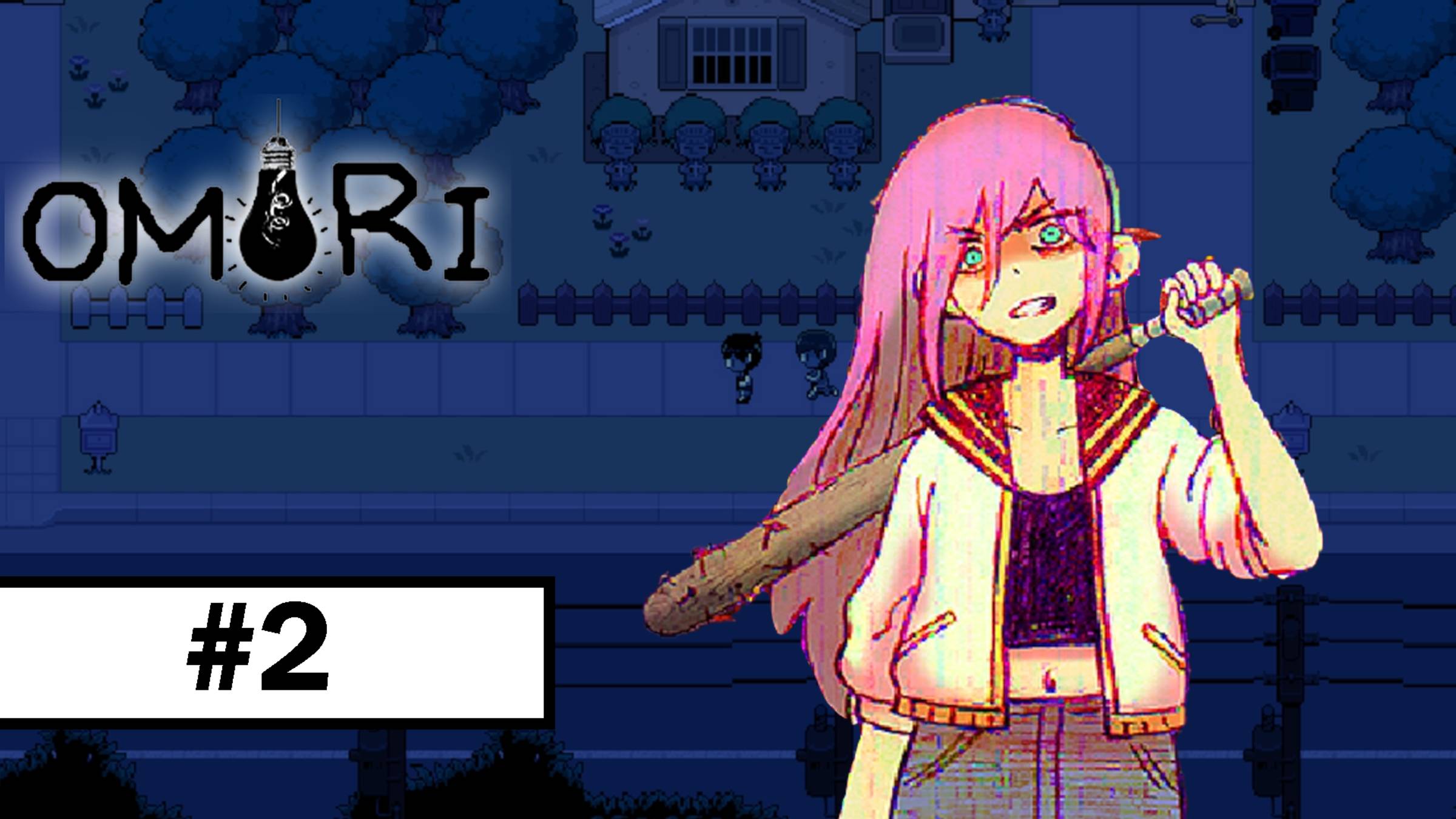 #2 Omori ➤ ПРОХОЖДЕНИЕ НА РУССКОМ БЕЗ КОММЕНТАРИЕВ смотреть онлайн