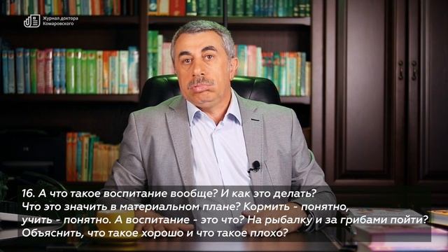 4 смотреть онлайн