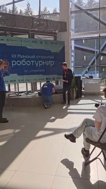 Награждение команды "Глобус" в номинации «Гонки балансирующих роботов» !