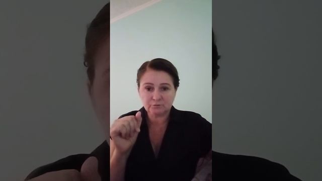 Православная предложила мужчинам пойти на компромисс. смотреть онлайн