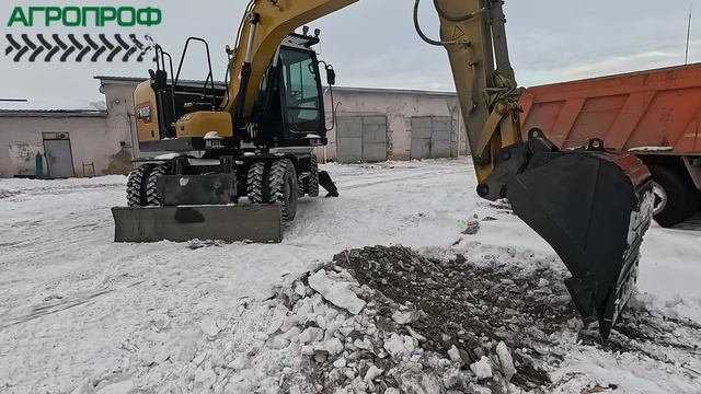 Колесный экскаватор LOVOL FW160F