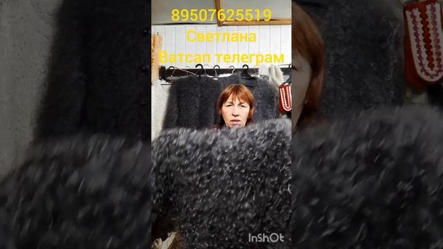 Пуховые платки,косынки,накидки,носки,варежки,кофты,жилетки, пончо, перчатки смотреть онлайн