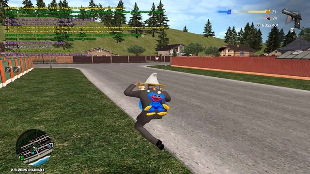 Grand Theft Auto San Andreas 2025.09.02 - 23.08.36.19.DVR - Trim смотреть онлайн
