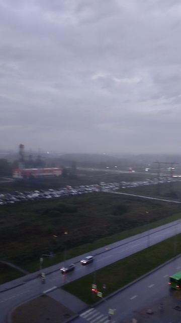 Екатеринбург сегодня