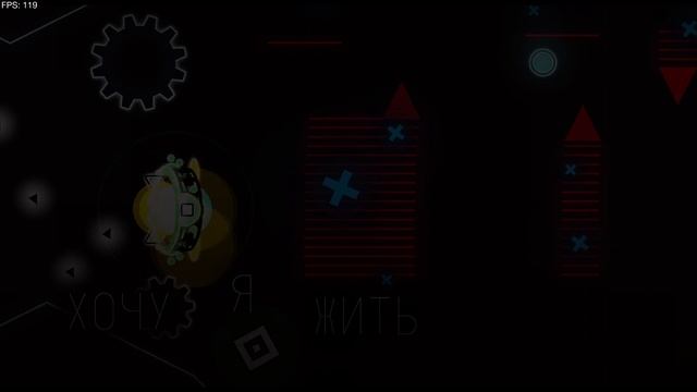 Extreme Demon Tenth Circle Showcase