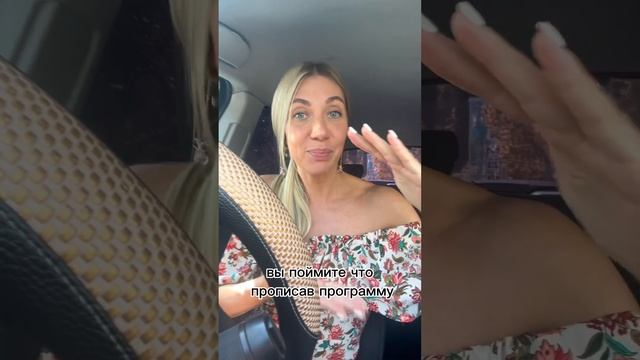 Почему у вас мало клиентов? Как получить много клиентов и заявок? Законы мироздания. Благодарность смотреть онлайн