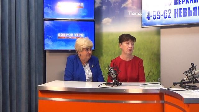 2025_09_04_Гость в студии часть 1 смотреть онлайн