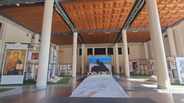 здравствуй, Иваново!😇