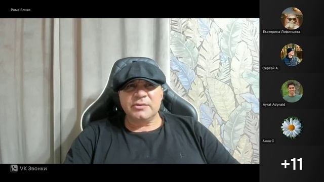 Уже получается - если сейчас в моменте не даешь внимание мысли смотреть онлайн