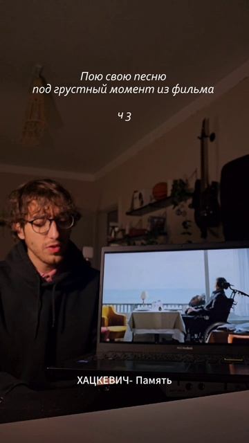 тгк:ХАЦКЕВИЧ