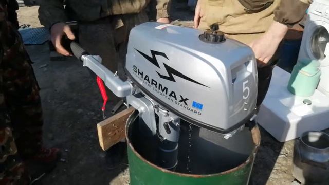 Sharmax лодочный мотор 5 лошадей смотреть онлайн