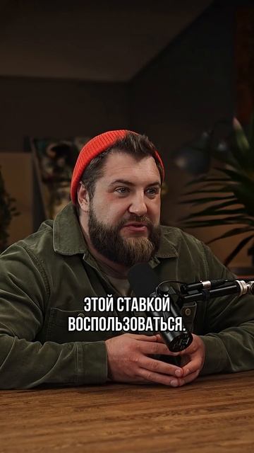 Как сэкономить на семейной ипотеке в 2025 году | Про Питер смотреть онлайн