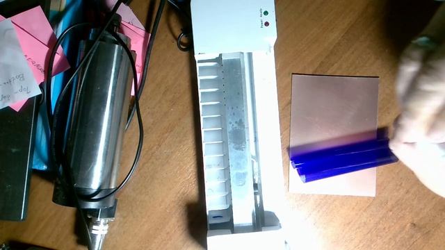 Подготовка к фоторезисту