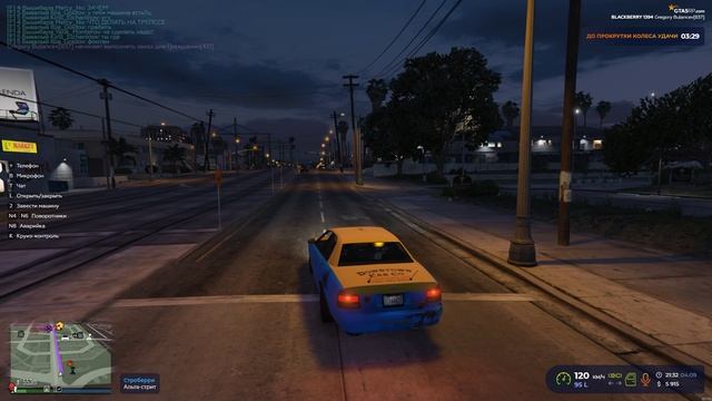 Grand Theft Auto V 2025.09.04 - 22.33.42.04.DVR смотреть онлайн