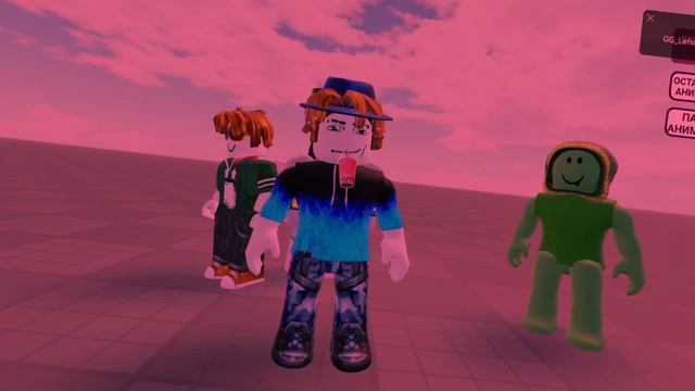 Роблокс прикол (вместе с gejfiwb) смотреть онлайн
