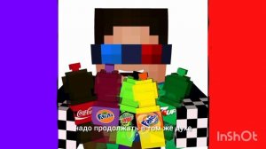 Клип почти к 100 сабов