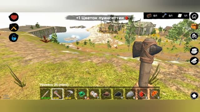 Survival CRaft #14 Средний остров.