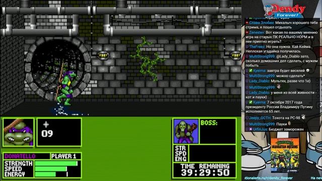 DF TV 5 лет - TMNT: Manhattan Missions (запись стрима / Михалыч) смотреть онлайн