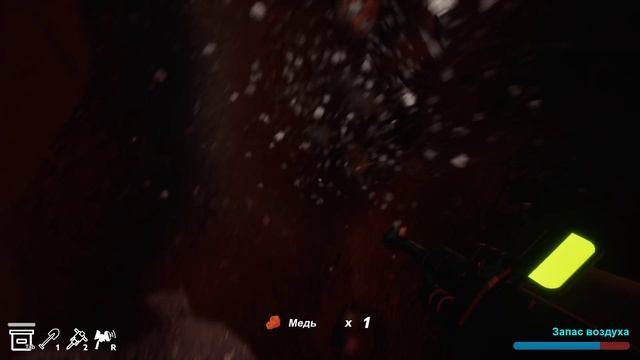 Digger Galactic Treasures #7 обновление смотреть онлайн