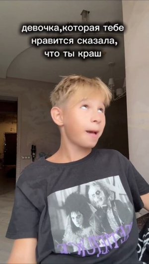 девчонки 😊