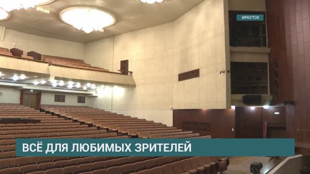 Всё для любимых зрителей. Сюжет ТК АИСТ смотреть онлайн
