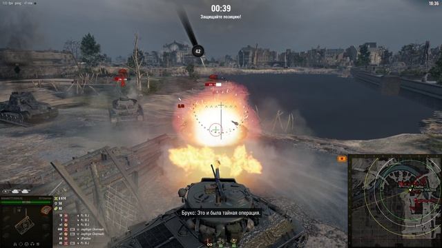 World of Tanks 2.0 кот в мышеловке смотреть онлайн