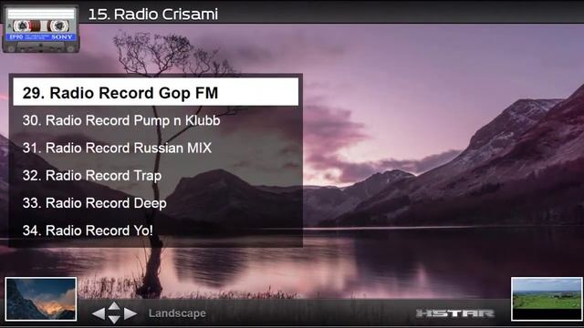 XSTAR Radio смотреть онлайн