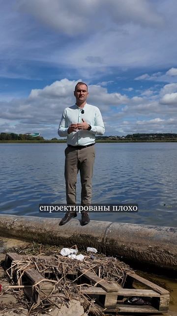 Почему проектирование очистных сооружений так важно? Ответил в ролике