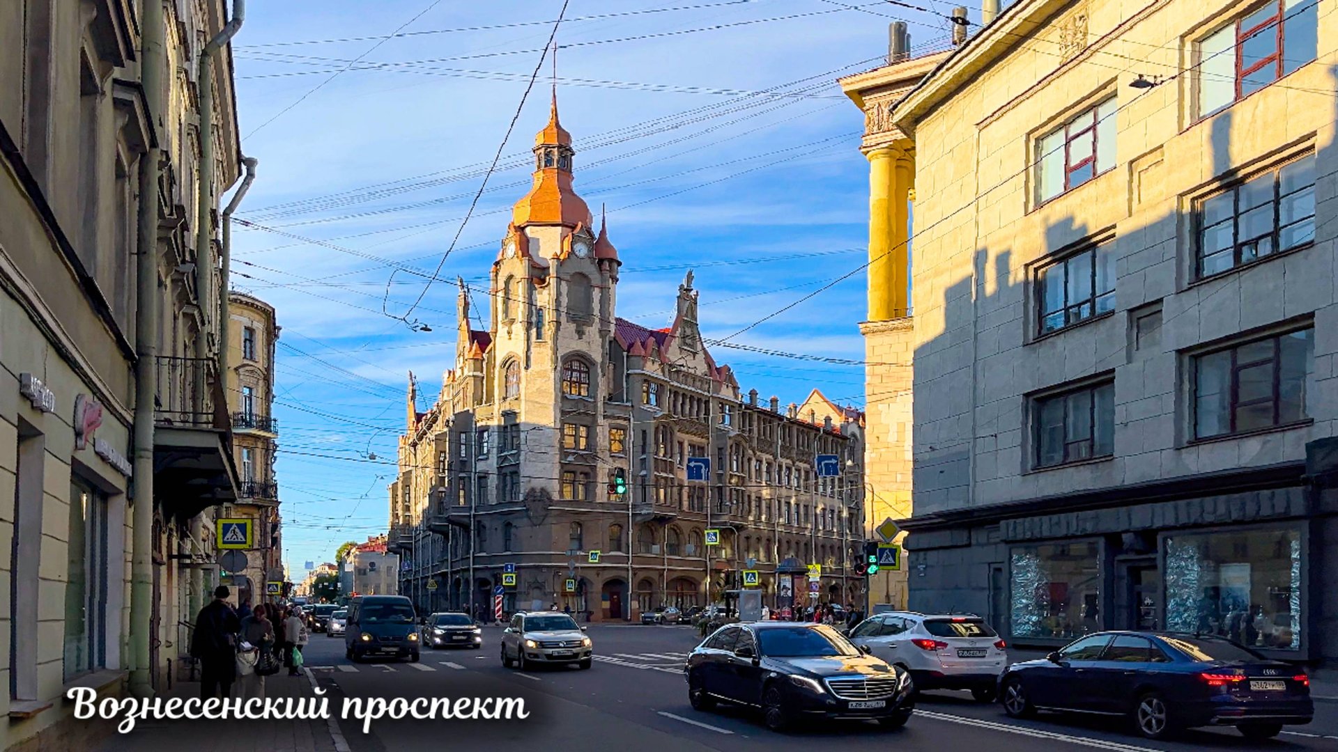 Прогулка по Вознесенскому проспекту в Санкт-Петербурге 4К смотреть онлайн