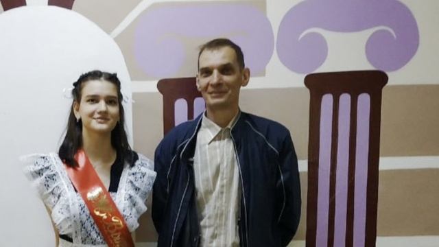 Годовщина свадьбы