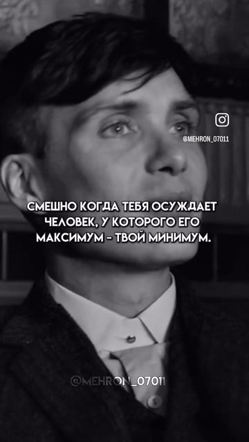 Подпишись пожалуйста