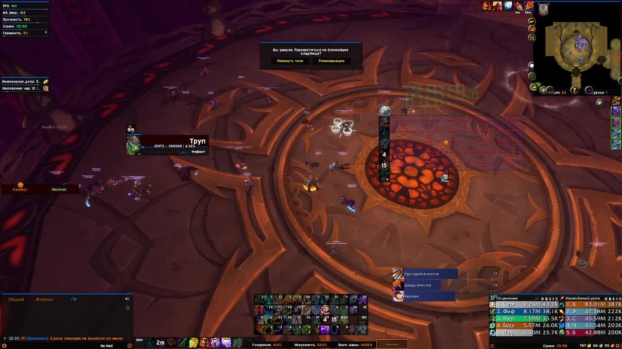 123 смотреть онлайн