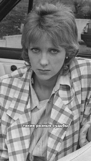 "Интердевочка" vs "Красотка"