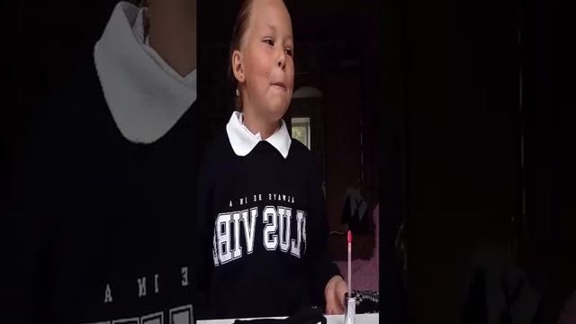 школан смотреть онлайн