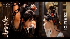 Дорама Тень любви