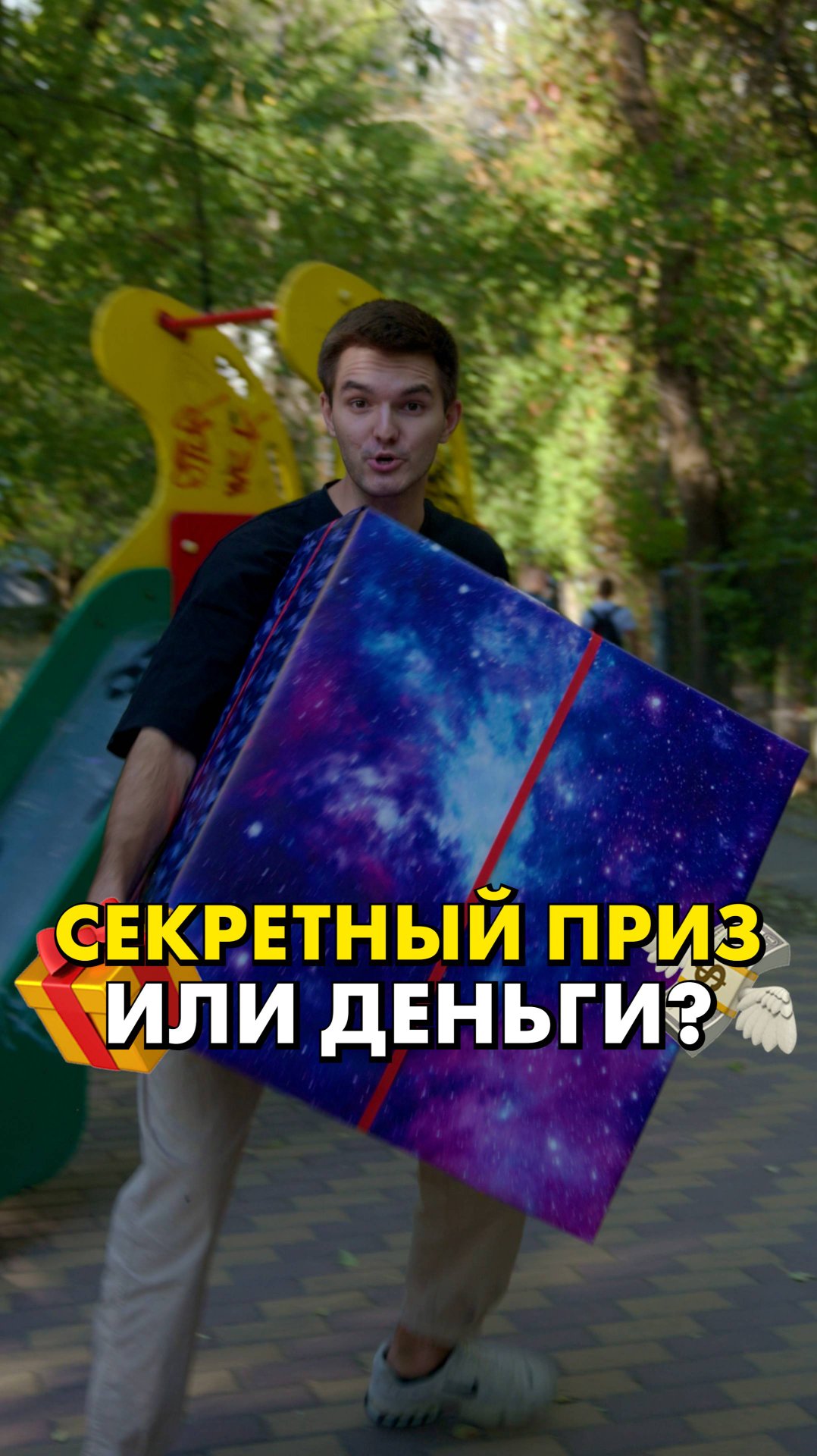 Он выбрал ПК?! #compshop #сборкапк смотреть онлайн