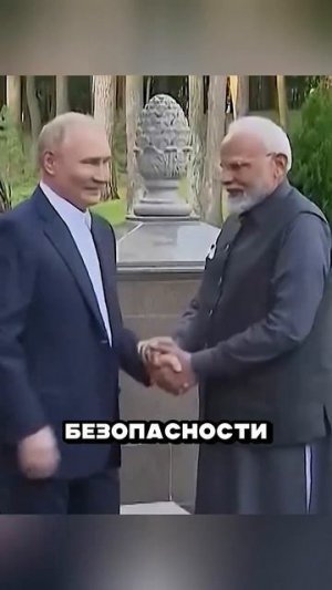 ПУТИН ПОСАДИЛ В СВОЙ АУРУС...