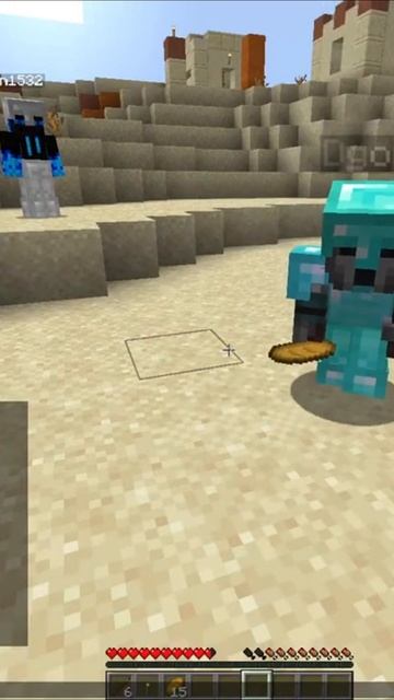 Лютая помощь игроку смотреть онлайн