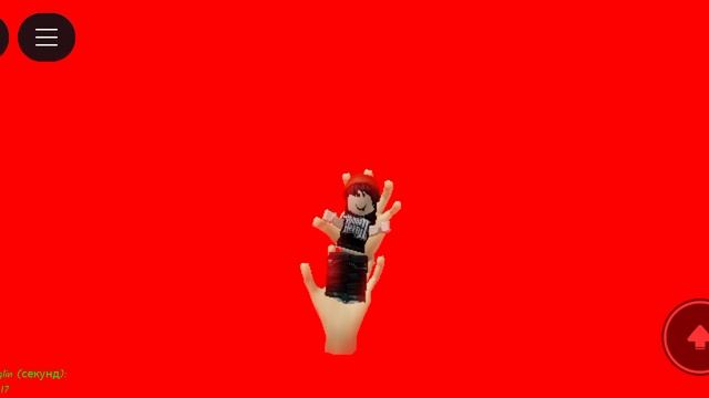 Танцую типо😅