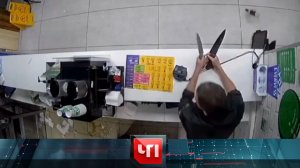 «ЧП»: 4 сентября 2025 года | «Чрезвычайное происшествие» на НТВ