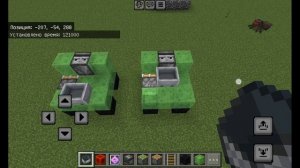 как сделать ездящую машину в minecraft . реально работает 🙉