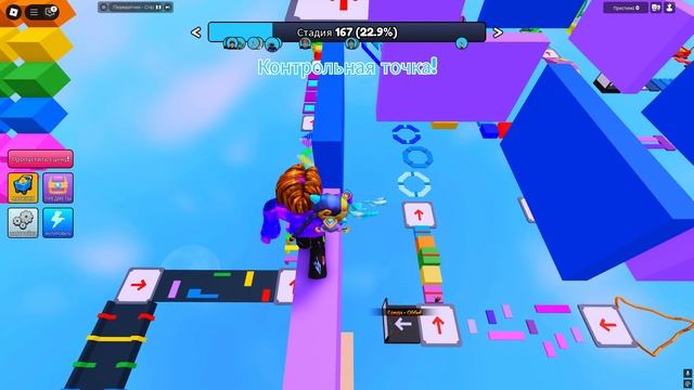 15 минутный ЛетсПлей (MEGA OBBY) смотреть онлайн