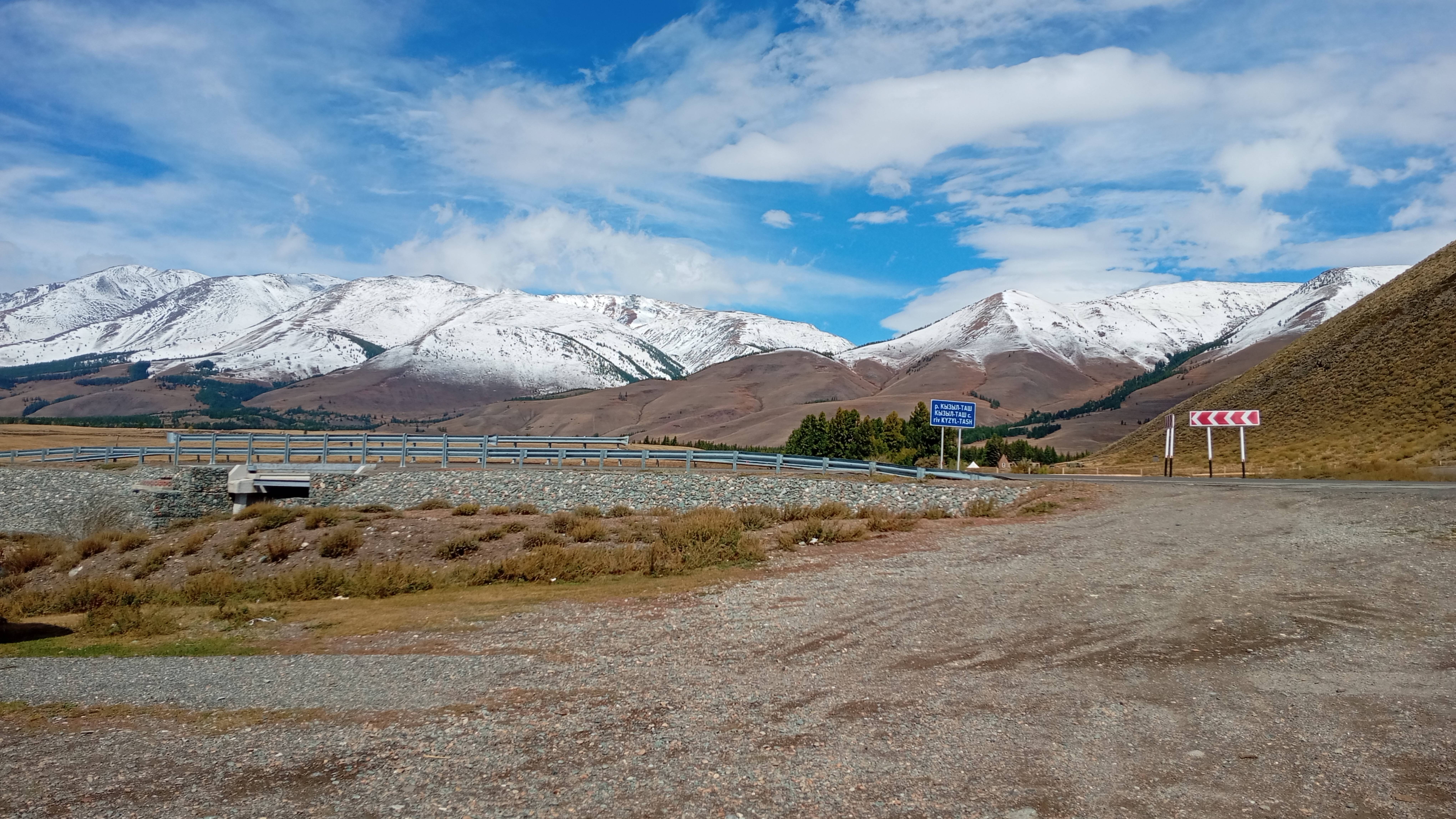 Горный Алтай,район с самым суровым климатом и минимальной растительностью!😁👍 смотреть онлайн